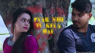 | Pyar Nhi Tu Kiya Hai | cute love story | Title Song | Rahul Jain | Full Song | Sony TV Serial