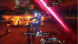 【FGO】クーフーリン単騎　礼装未凸　マクスウェルの悪魔戦　ぐだぐだファイナル本能寺2019　第四部三節「天魔轟臨」