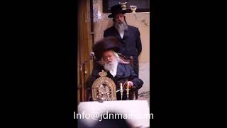 Chanukah 5778 With Munkatcher Rebbe