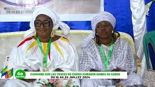 CARAVANE MAYUMBA 2024 S AHMADOU MBACKE NGONTOU MAME CHEIKH IBRA FALL   JAAR JAARI S TOUBA JUILLET