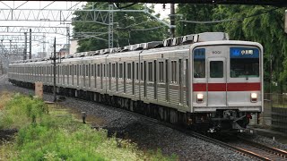 東武9000型9101F 快速 小川町行き 東武東上線 北坂戸駅 通過