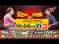 srirangapatna jamia ಮಸೀದಿ ವಿವಾದ hanuman chalisa ಪಠಣದ ಇನ್ನೊಂದು ವಿಡಿಯೋ ರಿಲೀಸ್ news18 kannada