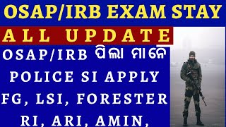 OSAP/IRB EXAM STAY?? PHYSICAL,ANS KEY //FORESTER, FG, LSI, OSSSC RI, ARI, AMIN UPDATE