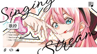 【 KARAOKE #歌枠 】リクエストOK歌枠🎤 / Singing Stream #shorts #vtuber 【 Pictoria◇心導しるべ 】