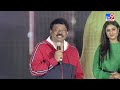 rgv speech at badava rascal pre release event dhananjaya amrutha iyengar tv9