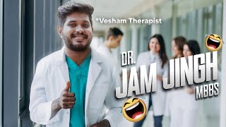 Vesham Therapist👨‍⚕️🤣Dr.JAM JINGH MBBS😂🔥| Babu Namboothiri | TXA Gaming YT#eaglegaming #txagamingyt