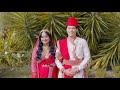 Shiwani & Rabi | Nepalese Hindu Wedding Film | Melbourne, Australia