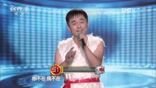 黄金100秒 [黄金100秒]歌曲《嗨歌》 演唱：贺东