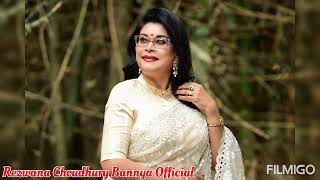 Aji nutano ratane - আজি নূতন রতনে ভূষণে যতনে - Rezwana Choudhury Bannya