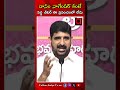 దానం నాగేందర్ పెద్ద చీటర్..| Padi Kaushik Reddy Comments On Danam Nagendar | Telangana News |AadyaTV