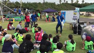 「NPO法人富良野自然塾 ✖️（一社）自然塾・創成プロジェクト・イベント」「富良野自然塾環境プログラム〜46億年・地球の道」湘南海岸公園まつりat 鵠沼サーフビレッジ