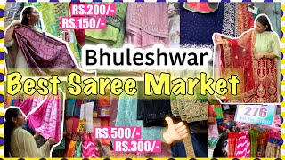 भुलेश्वर मार्केट- Bhuleshwar Saree market| Mumbai ‘s best Saree market | #bhuleshwarmarket