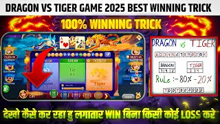 Dragon Vs Tiger Tricks | Dragon Vs Tiger H@ck Mod Apk | Dragon Vs Tiger  Winning Tricks