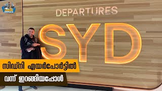 #138 - At Sydney Airport || Airport Train to Central Station Hostel || Part 3 - Malayalam Vlog