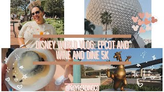 WINE AND DINE 5K AND EPCOT VLOG | WDW Food and Wine 2022! DISNEY WORLD VLOGS 2022 | RoyReadingCo.