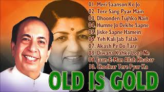 OLD IS GOLD - सदाबहार पुराने गाने | Mahendra Kapoor And Lata Mangeshkar Songs | #Geet_Sangeet