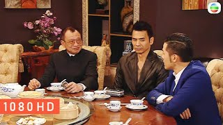 臥底身份曝光，歡喜哥做局試探臥底（1/2）【使徒行者】#警匪 #TVB