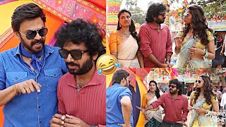 Venkatesh Hilarious Fun With Anil Ravipudi | Sankranthiki Vasthunam Third Single Announcement