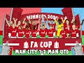 Man Utd Win The Fa Cup!🏆 (man City 1-2 Man Utd Mainoo Garnacho Goals Fa Cup Final  Highlights)