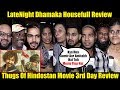 Thugs Of Hindostan Best Review 3rd Day Night Show Review Gaiety Galaxy Bandra