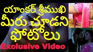 Vidoes Srimukisex - Mxtube.net :: TV Yankar Srimuki Sex Images Com Mp4 3GP Video & Mp3 ...