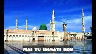 Mai Tu Ummati Hon (Naat) | Zaira Ali | Junaid Jamshed