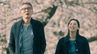 松重豊＆北川景子が仲良し夫婦に！　映画「ヒキタさん！ ご懐妊ですよ」映像初公開