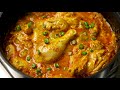 chicken patiala restaurant style chicken patiala patiala chicken