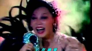 姚蘇蓉 - 今天不回家 Yao Su Rong - Jin Tian Bu Hui Jia With Chinese And English Lyrics