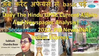 Daily The Hindu UPSC Current Affairs And Newspaper Analysis 10 September 2022, PIB, Indian Express