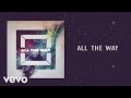 Bryan Maldonado - All The Way (Audio Only) ft. Rey King, Ivan Rodriguez, James Orijuela