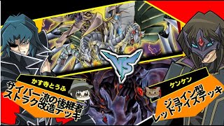 遊戯王 新規 フォトンハンド 判明 銀河眼の光子竜 Galaxy Eyes Photon Dragon Yugioh チェックシリーズ