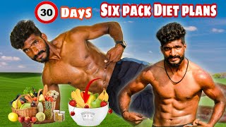 SIX PACK ABS Diet plans 30 Days  Only