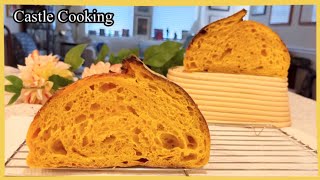 Sourdough Pumpkin Bread / Delicious Pumpkin Bread Made with Homemade Pumpkin Puree/Mashed 천연발효 단호박빵