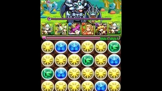 パズドラ アイルーでバザールコラボ 超級 薔薇戦姫・グレイスヴァルキリー 回復タイプ攻撃9倍PT