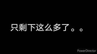 没钱的时候，就这样做吧。