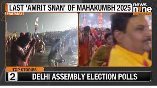 UP Administration Gears Up for Last Amrit Snan at MahaKumbh 2025 | News9