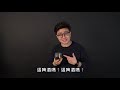 voicetube 單字大挑戰｜連假要去喝酒？教你各種酒醉怎麼說！