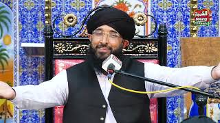 12 Rabi-Ul-Awal 2023 || Eid Melad Un Nabi K Hwale Se Rula Dene Wala Byan || Mufti Hanif Qureshi