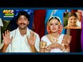 Venkat And Monica Best Telugu SuperHit Movie Scene | Siva Rama Raju Movie | @ThappakaChudandi9