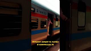 NETRAVATI EXPRESS TO MUMBAI AT KAYAMKULAM JN.