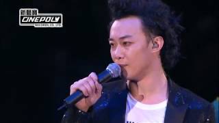 陳奕迅  Eason Chan - 人來人往 Live