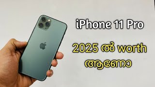 iPhone 11pro 2025 ൽ worth ആണോ best budget pro iphone ആണോ | 11pro in 2025 Malayalam |