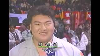 1994년 2월 10일 KBS2 방송자료