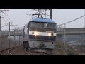 2017年12月29日貨物列車撮影記　～ef200牽引の遅延貨物～