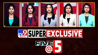 Five @ 5 | Super Exclusive News | 29-01-2025 - TV9