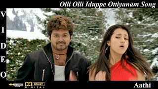 Olli Olli Iduppe Ottiyanam -Aathi Tamil Movie Video Song 4K UHD Bluray & Dolby Digital Sound 5.1 DTS