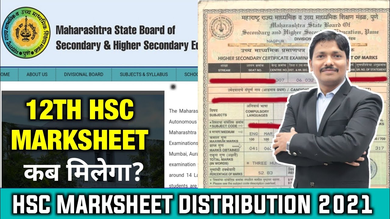 HSC Marksheet Distribution In The Colleges On This Date | Class 12 ...