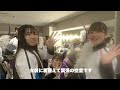 【vlog 2024.2.12】ipuマーチングの演奏会！最高のステージに今年もご一緒させていただきました！