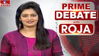 Prime Debate With Roja | Full Debate | 30-07-2021 | hmtv